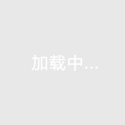 AʢL(fng)C(j)